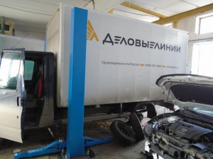 SERVIS-SPEC-034.jpg