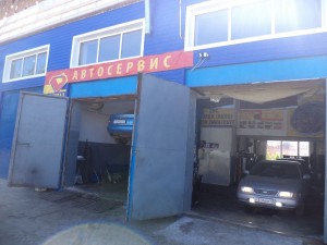 SERVIS-SPEC-099.jpg