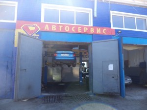 SERVIS-SPEC-101.jpg